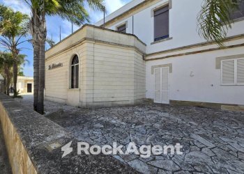 Zona - Hotel via Santa Cesarea Terme, 72, Minervino di Lecce - foto 5