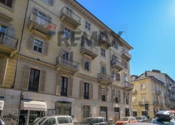 Bilocale Via Santa Giulia, 39 bis 
 Vanchiglia, Torino (zona Vanchiglia) - foto 3