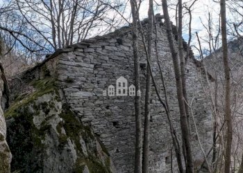 Terreno - Rustico Località Fondo, snc, Traversella - foto 9