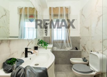 Bagno - Apartment viale nitta
 
14, Catania - photo 20