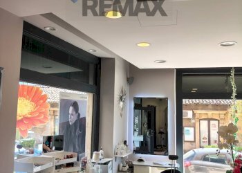 Cucina - Shop via marconi
 
2, Belpasso - photo 5