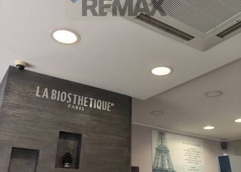 Dettagli - Shop via marconi
 
2, Belpasso - photo 6