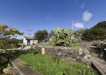 Giardino - Villa Via Croce Del Sud
 
2, Catania - foto 3