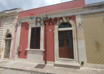 Edificio all\'aperto - Casa indipendente via Garibaldi
 
22, Canicattini Bagni - foto 1