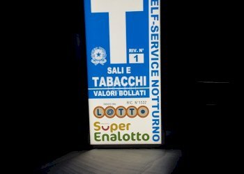 20200311_192655-scaled.jpg - Bar - Tobacco - Ricevitoria Rovigo - photo 1