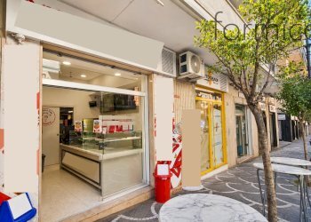 Shop Portici - photo 1
