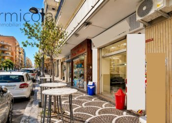 Shop Portici - photo 7