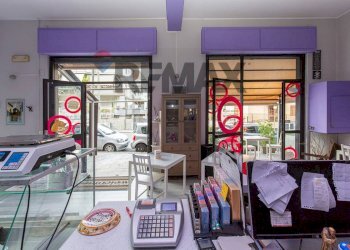 Ricezione / Lobby - Bar Tavola Calda - Fredda Via Ludovico Ariosto
 
29, Acireale - foto 13