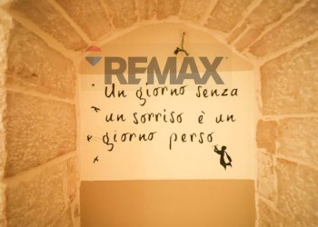 Non correlato - Independent house corso Umberto I
 
100, Toritto - photo 13