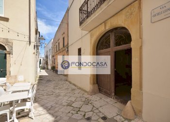 Foto 40 - Four-room apartment via Scupoli
 
28, Otranto - photo 40