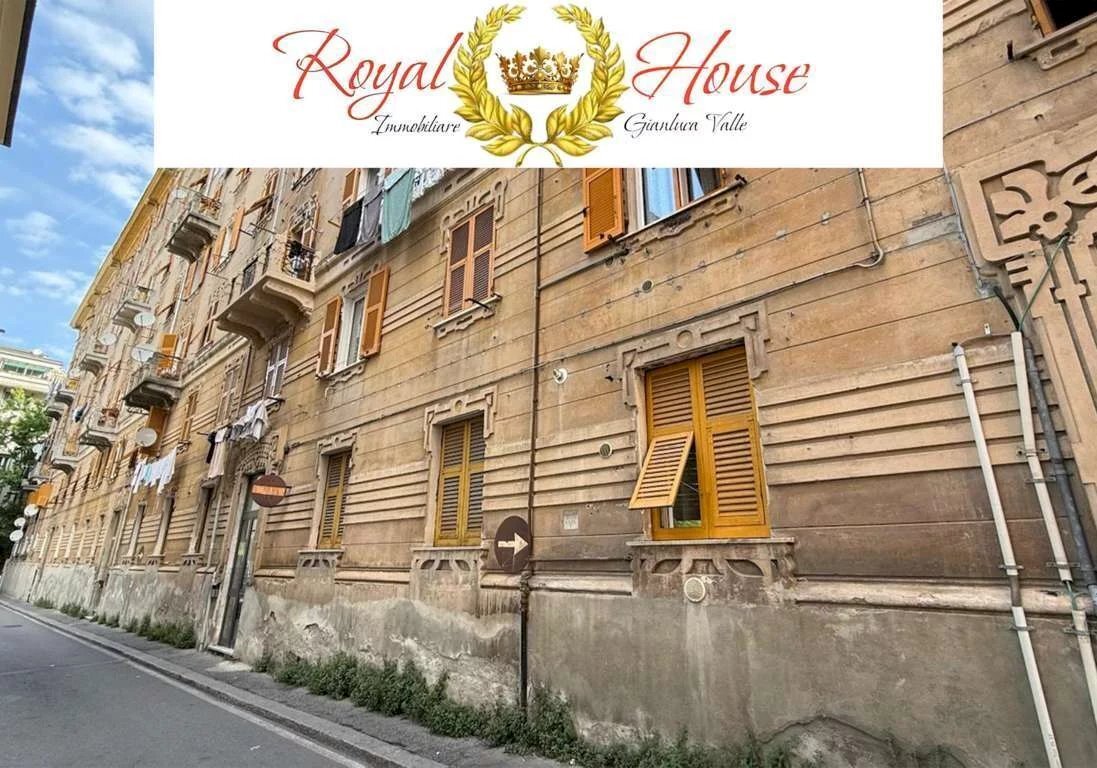 Two-room apartment via Ippolito Pindemonte, Genova (neighborhood Rivarolo) - photo 1