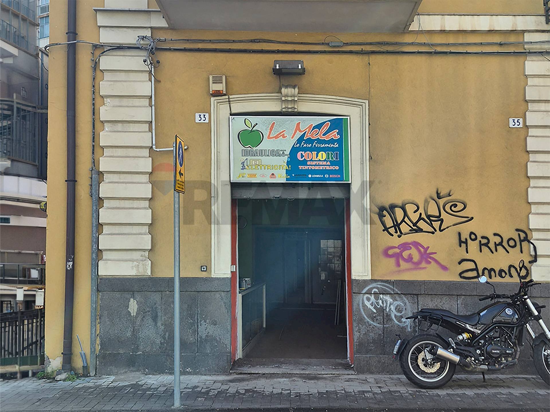 Ingresso - Locale Commerciale via cifali
37, Catania - foto 2