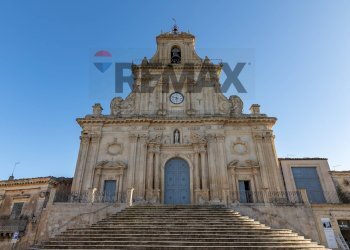 Edificio all\'aperto - Trilocale Via San Sebastiano
 
13, Palazzolo Acreide - foto 22