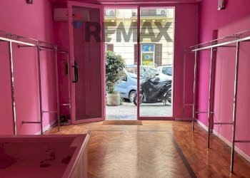 Palestra - Shop Via Gaetano Daita
 
22, Palermo - photo 12