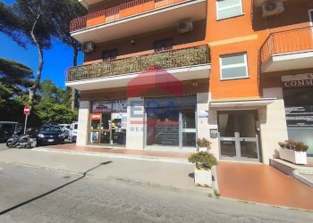 Foto 1 - Negozio Via Francesco Donati
 
64, Roma - foto 1