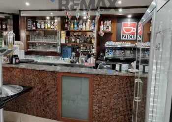 Cucina - Cafeteria - Cold Bar Viale della Regione
 
53, Motta Sant'Anastasia - photo 4