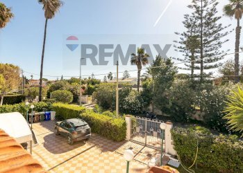 Terrazza - Villa Via Islanda
 
5, Siracusa - foto 7
