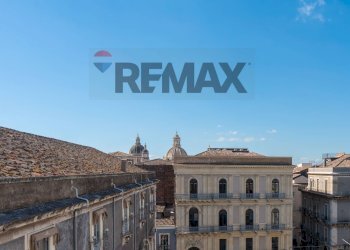 Edificio all\'aperto - Apartment Piazza Manganelli
 
13, Catania - photo 33