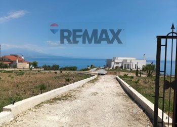 Vista panoramica - Villa Contrada Siracusano Bellavista
 
s.n.c., Augusta - photo 1