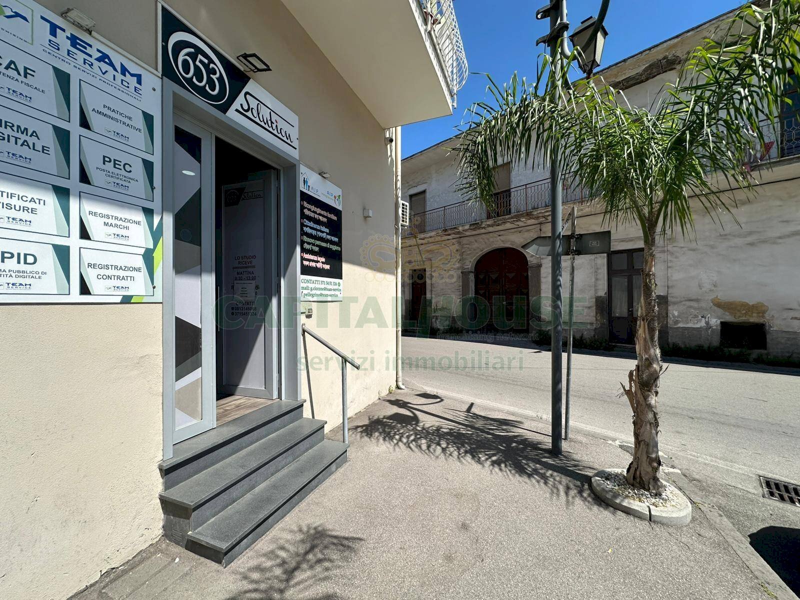 Foto 1 - Office via Napoli, San Gennaro Vesuviano - photo 1