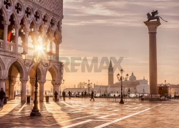 Edificio all\'aperto - Attività Commerciale Venezia - foto 1
