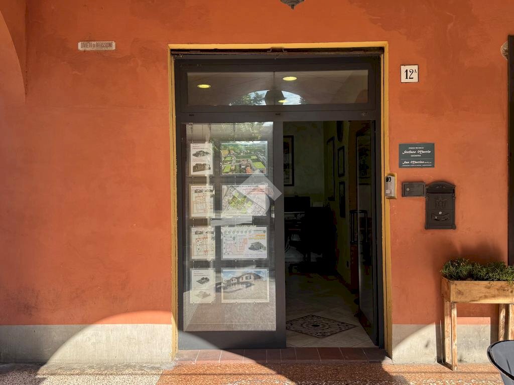 Negozio via Garibaldi, Minerbio - foto 1