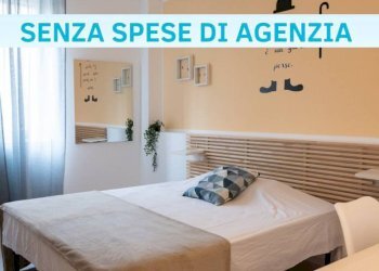 Camera da letto - Terreno non edificabile via Ruggero Leoncavallo, 17, Milano (zona Casoretto) - foto 1