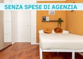 Camera da letto - Non-buildable land via Gian Giacomo Mora, 22, Milano - photo 2