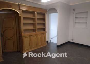 Ingresso - Office via della Consulta, 7, Roma (neighborhood Centro Storico) - photo 2