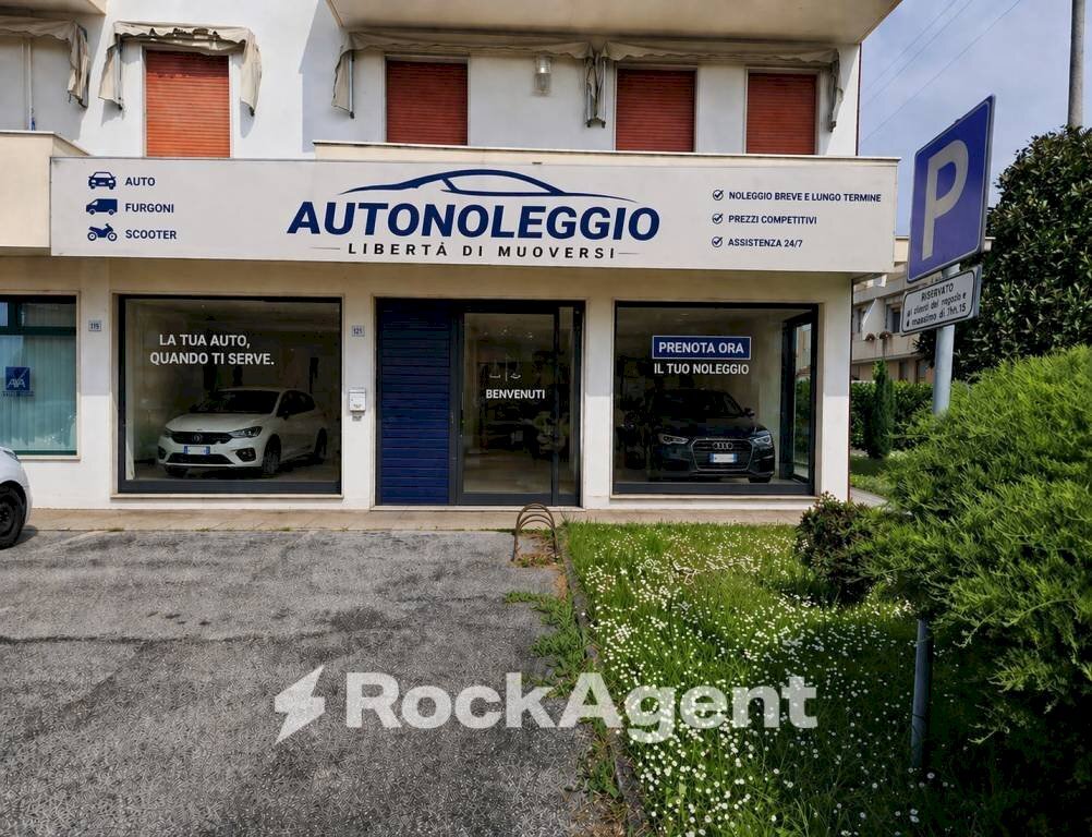 Facciata - Negozio via Roma, 121, Pianiga - foto 3