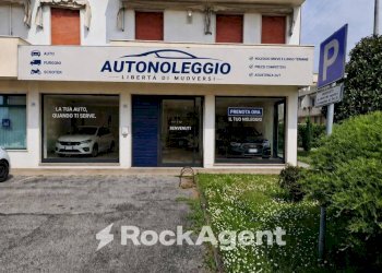 Facciata - Negozio via Roma, 121, Pianiga - foto 3