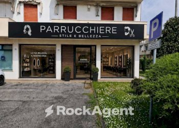 Facciata - Negozio via Roma, 121, Pianiga - foto 2
