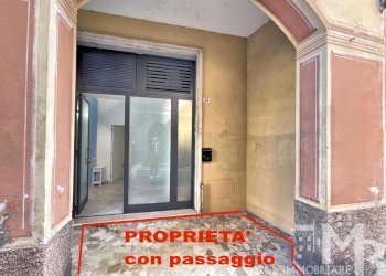 INGRESSO PORTICATO DI PROPRIETA\' - Commercial Premises Via Piero Schiaffino 58, Camogli - photo 1
