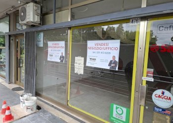 Shop Via Giardini, 476/B, Modena - photo 1