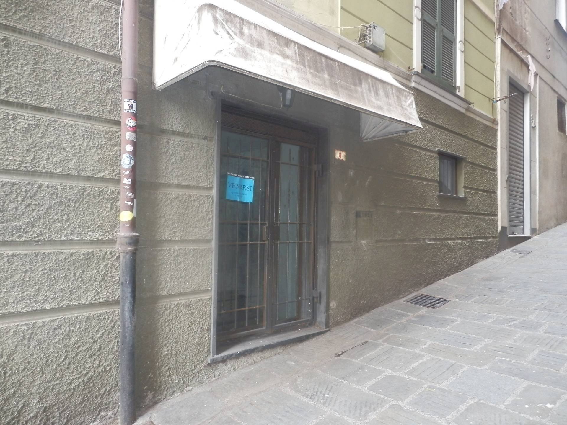 Shop Savona (neighborhood Centro storico) - photo 1