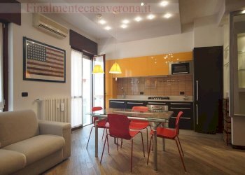 Foto 2 - Three-room apartment Via Luigi Negrelli, Verona - photo 2