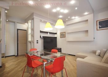 Foto 4 - Three-room apartment Via Luigi Negrelli, Verona - photo 4