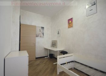 Foto 17 - Three-room apartment Via Luigi Negrelli, Verona - photo 17