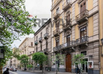 Edificio all\'aperto - Attività Commerciale Viale Regina Margherita
 
17, Catania - foto 2