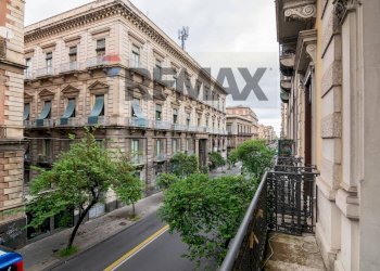 Edificio all\'aperto - Attività Commerciale Viale Regina Margherita
 
17, Catania - foto 3