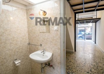 Bagno - Locale Commerciale Via Tommaseo
 
47, Cagliari - foto 7