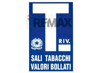 Non correlato - Attività Commerciale Via Adriatica
 
159, Francavilla al Mare - foto 1