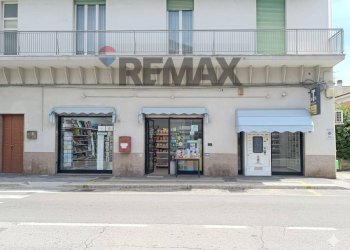 Edificio all\'aperto - Attività Commerciale Via Adriatica
 
159, Francavilla al Mare - foto 2
