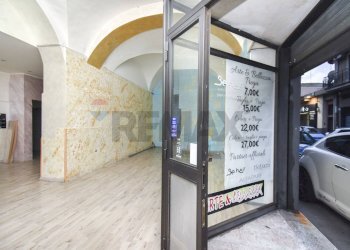 Ricezione / Lobby - Negozio Via Vittorio Emanuele Ii
 
555, Catania - foto 6