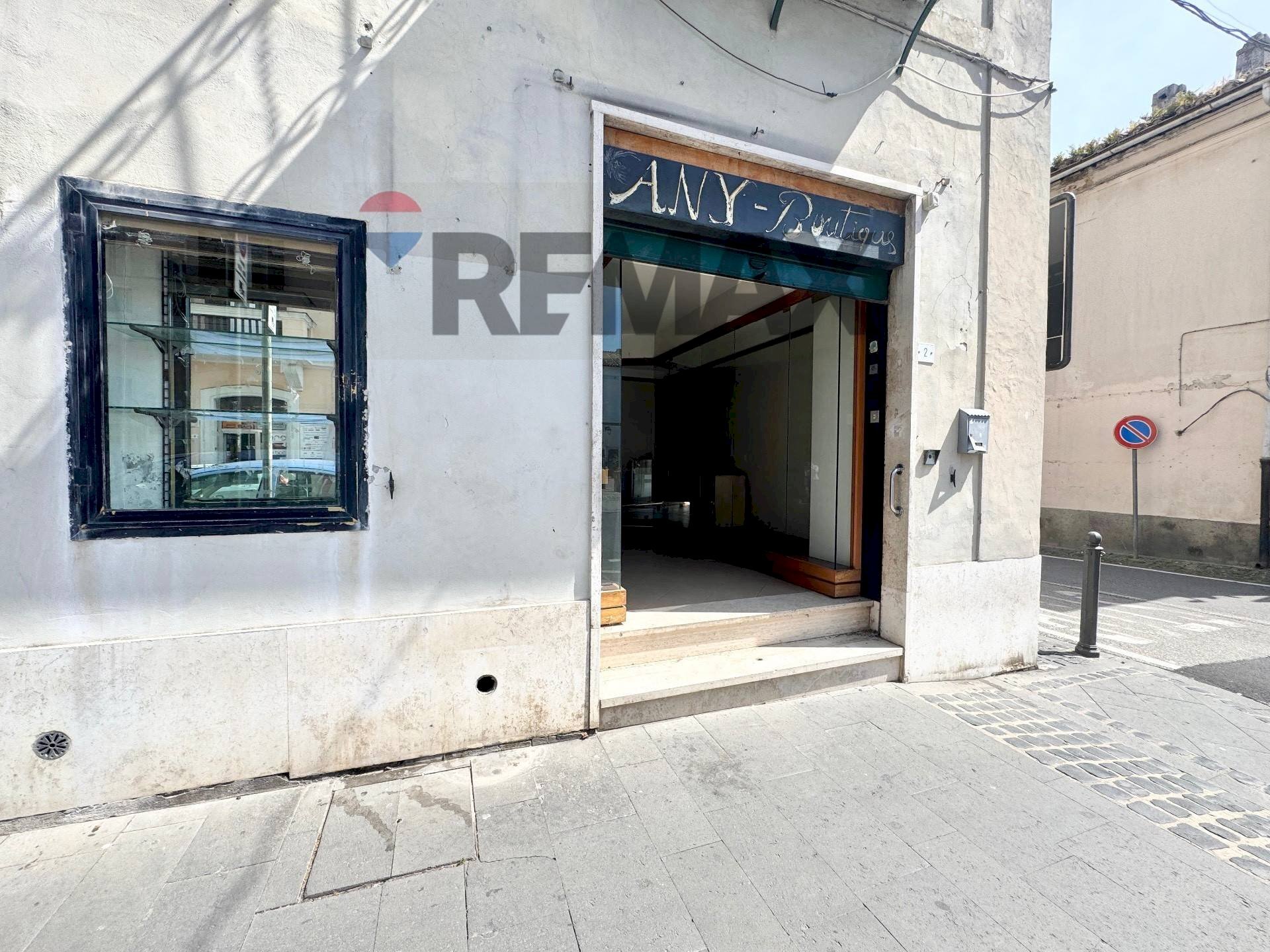 Edificio all\'aperto - Commercial Premises Corso Vittorio Emanuele
 
2, Manziana - photo 2