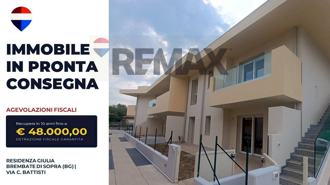 Terrazza - Appartamento VIA CESARE BATTISTI, Brembate di Sopra - foto 1