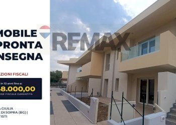Terrazza - Appartamento VIA CESARE BATTISTI, Brembate di Sopra - foto 1