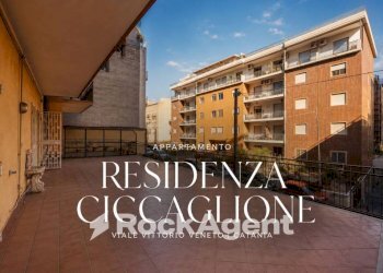 Terrazzo - Apartment via Federico Ciccaglione, 15, Catania - photo 1