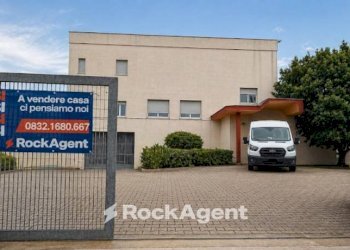 Facciata - Capannone via delle Industrie, Gallipoli - foto 1