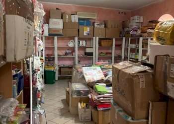 WhatsApp Image 2026-04-17 at 10.54.21.jpeg - Commercial Premises Via Nomentana 196, Mentana - photo 2